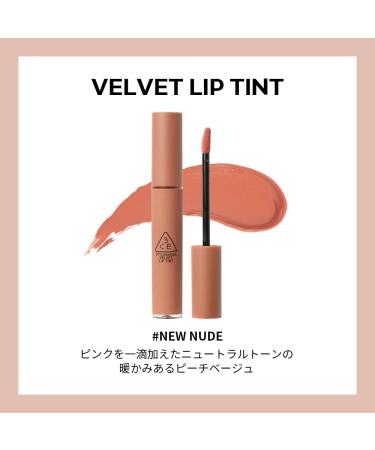 3CE Velvet Lip Color - MLBB Shades | International Shipping | Stylenanda - Buy Online on GoSupps.com