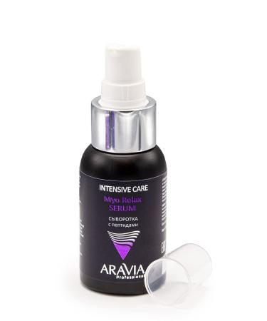 ARAVIA Myo Relax Serum with Peptides - 50 ml | Best Anti-Aging Skincare | International Shipping - Buy Online on GoSupps.com