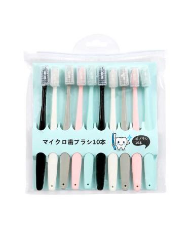 LENGXINGWYA 10 Pieces Soft Small Head Toothbrush Extra Soft Toothbrush for Sensitive Gums Soft Toothbrush for Adults Suitable for The Whole Family Adult Kid