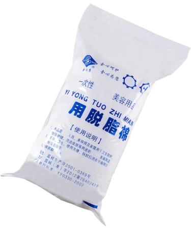 Angoily Roll Makeup Remover Cupping Makeup Wipes Hygiene Medical Balls Makeup Balls White Disposable - Buy Online on GoSupps.com