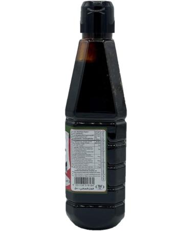 Set of 3x Pomegranate Molasses (sauce) - Bottle 500g - Buy Online on GoSupps.com