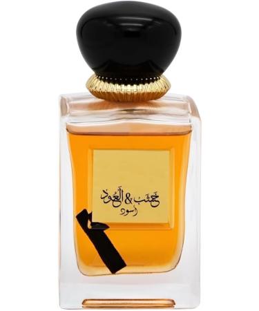 KHASHAB & OUD ASWAD EDP Perfume for Men & Women | 100ML - Buy Online on GoSupps.com