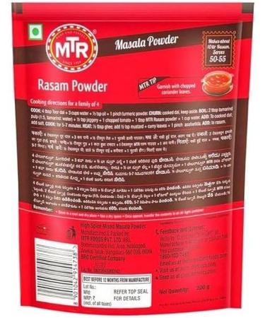 MTR Rasm Powder 200g - Authentic Indian Dessert Mix - Buy Online on GoSupps.com