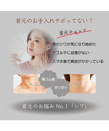 Hurry Harry Pemium Neck Cream Rich 40g - Buy Online on GoSupps.com