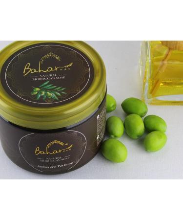 Buy Moroccan Black Soap with Amber Essential Oil - 450g | Premium Natural Skincare for Glowing Skin - International Shipping - Buy Online on GoSupps.com