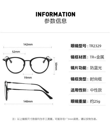 SERONI Blue Light Blocking Glasses for Women & Men - Metal Temple Tr90 Round Frame UV Protection Pink-Gold - 52mm - Buy Online on GoSupps.com