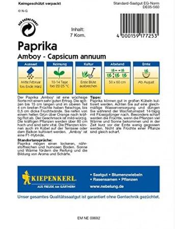 Buy Peprika Peperoni Amboy Spicy International Delicacy for Global Shipping - Buy Online on GoSupps.com