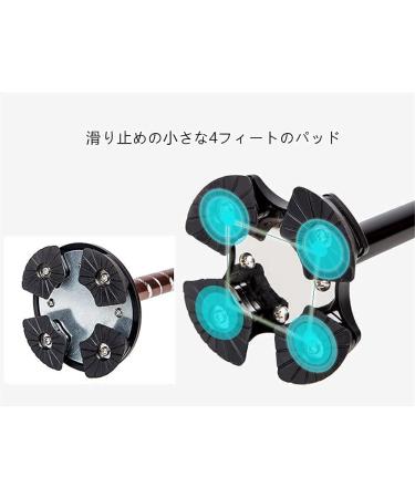Canes Elderly Walking Stick Sturdy Durable Aluminum Alloy Four Leg Adjustable Heights with LED Light Comfy Base for Men Women Star of Light - Buy Online on GoSupps.com