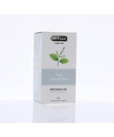 Hemani Patchouli Oil 30ml - 100% Pure Pogostemon cablin Oil for Relaxation Skin & Hair Care Mindfulness and Emotional Balance - Therapeutic Grade Essential Oil - Buy Online on GoSupps.com