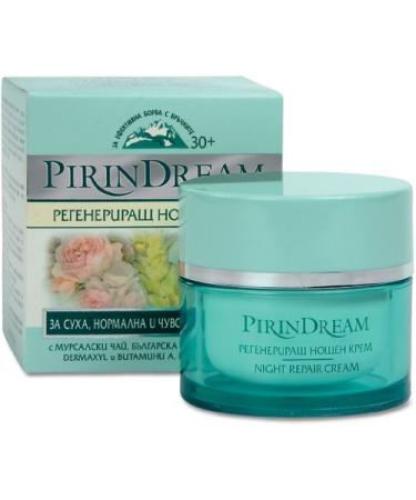 Regenerating Night-Repair Cream (Anti-Wrinkle) With Wild Yam & Dermaxyl - Not Tested on Animals - 50ml by Pirin Dream by PIRIN DREAM