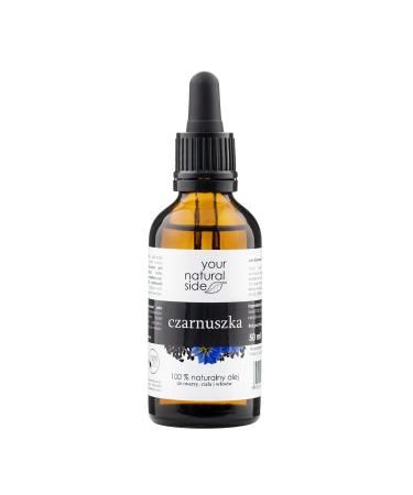 Your Natural Side Witch Cosmetic Oil | Nigella Sativa Seed Oil 50ml unrefined