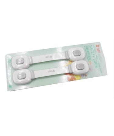 IME child lock baby-proofing cabinet lock adhesive tape bar for drawers closet devices door oven refrigerator etc. 2 pieces - Buy Online on GoSupps.com