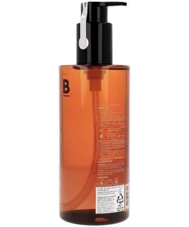 MISSHA - Super Blackhead Off Cleansing Oil | Removes Impurities and Blackheads | Unclogs Pores | Moisturizing and Natural | 305 ml Natural Pack of 1 - Buy Online on GoSupps.com