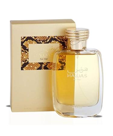 RASASI Hawas Ice For Men & Hawas For Women - EDP Sprays 100ML (3.4 OZ) Long Lasting Exquisite Scent Luxurious Fragrance Bundle. LUXURIOUS BUNDLE - Buy Online on GoSupps.com