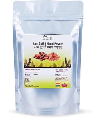 SHN Ketki Aam Guthli Magaj Powder 250gm (Mangifera Indica)