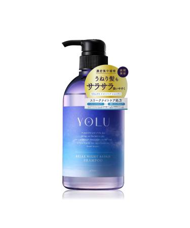YOLU( ) YOLU Night Beauty Shampoo Bottle 475 ml Relax Night Repair