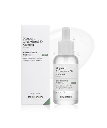 MEDITHERAPY Mugwort D-Panthenol(300 000ppm) 30 Calming Serum Vitamin B5 Max Serum High Concentration for Skin Barrier & Deep Calming Pure Ingredients Korean Skincare 1.01 fl.oz
