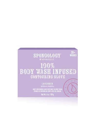 Spongell | Spongell Spongology Back Buffer | Natural & Eco-Friendly Body Wash Line | Lavender