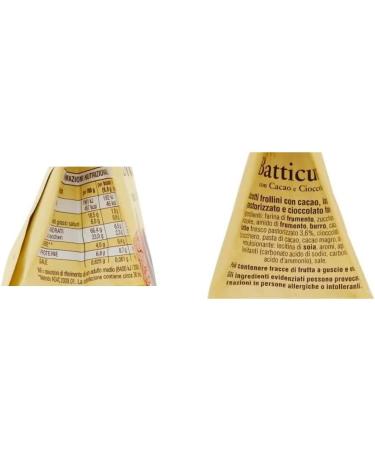  Mulino Bianco Pack of 12 Mulino Bianco Kakao Batticuori Italian cookies cakes brioche - Buy Online on GoSupps.com