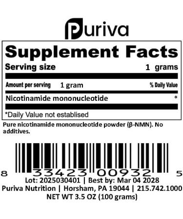 Puriva NMN Powder (Nicotinamide mononucleotide) NAD+ Precursor 100 Grams Includes Scoop - Buy Online on GoSupps.com