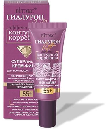 Bielita & Vitex Hyaluron Lift Superlifting Cream-Filler for Eye and Lips Area 55+ for All Skin Types  20 ml with Hyaluronic acid  Black Truffle Extract  Cocoa Seed  Calendula Extract