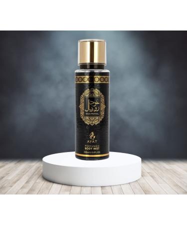AYAT PERFUMES - Perfumed Mist 250ml - Body Mist with Oriental Scents - Arabian Fragrance For Men and Women - Made in Dubai (Oud Royal) - Buy Online on GoSupps.com