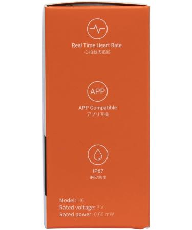 Coospo H6M Heart Rate Meter Pulse Belt - Bluetooth & Ant+ Connectivity IP67 Waterproof EKG Sensor Compatible with Wahoo Elite HRV Rouvy & More - Buy Online on GoSupps.com