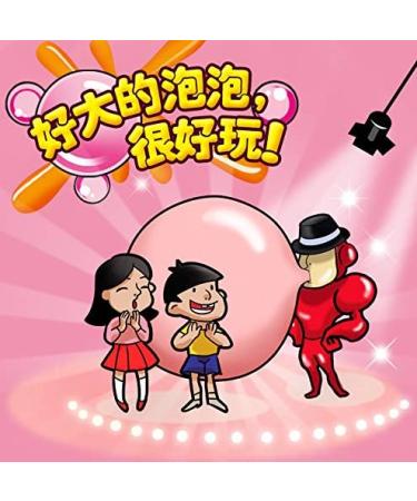 Infinitely Great Home Decor Center 4 x 30g Bags of Chewing Gum Candy - Chinese Food - Buy Online on GoSupps.com