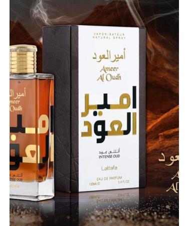 Ameer Al Oudh Intense Perfumes for women and men Unisex 100 ML (3.4 fluid ounce) - Buy Online on GoSupps.com