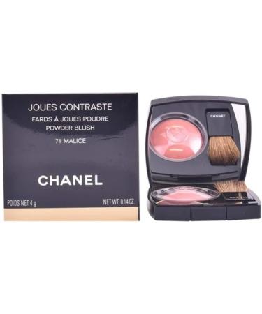 C H A N E L JOUES CONTRASTE Powder Blush 5g. 440 - QUINTESSENCE