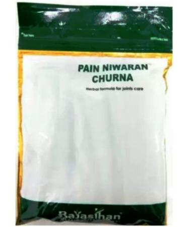 SSAR Pain NIWARAN CHURNA by Rajasthan Aushdhalaya - Joint Pain & Arthritis