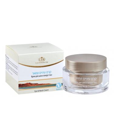 Moisturizing Cream for Eyes & Neck Dead Sea Minerals 1.7fl.oz/50 ml C&B Dead Sea Minerals