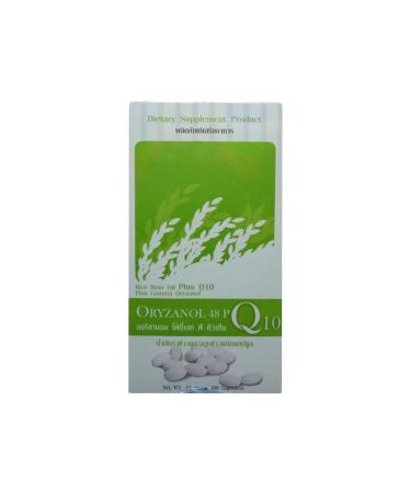 PGP Oryzanol **48P** Q10 Rice bran Oil 60 softgels