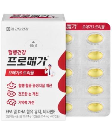 Triple Strength Omega-3 Fish Oil Mini Softgels 900mg High Purity EPA DHA Small Easy-to-Swallow Capsules Burpless Design Premium Omega 3 Supplement 60 Mini Softgels I Made in Korea