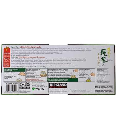 Kirkland Signature Green Tea Matcha Blend 100 bags - Buy Online on GoSupps.com