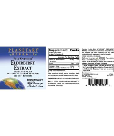 Planetary Herbals Elderberry Fluid Extract Full Spectrum 5 ml Botanical Immune Support - 8 Fluid oz - Buy Online on GoSupps.com