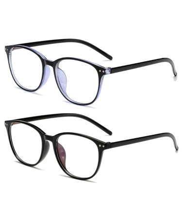 Vjuysw 2PC blue light filter glasses gaming blue light filter slim blue light blocking glasses improves sleep computer glasses gaming reflective unisex protects the eyes and relieves fatigue