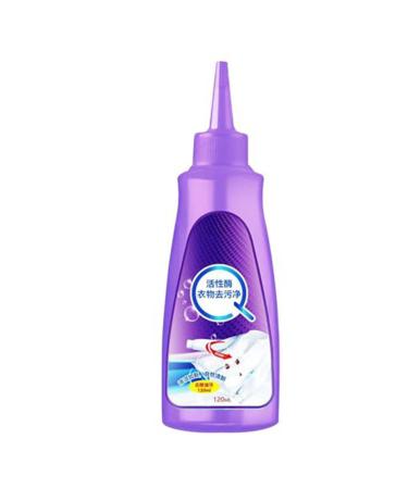Urcstyle Stain Remover Active Enzyme Detergent Stain Remover Garment Stubborn Stain Cleaner Oil Remover 2023 New Fast Laundry Stain Remover (1PCS)