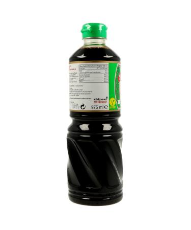 Buy Kikkoman Less Salt Soy Sauce 975ml with 2 Chopsticks Set - Salt Reduced Soy Sauce for Healthy Cooking - Buy Online on GoSupps.com