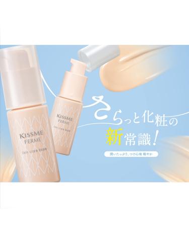 Kissme Ferme Skincare Base - 28g | Hydrating & Rejuvenating International Shipping - Buy Online on GoSupps.com