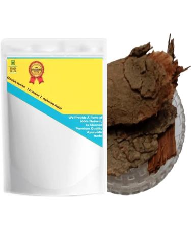 Neem Bark 200 g Chhal Neem Bark Nimbaka