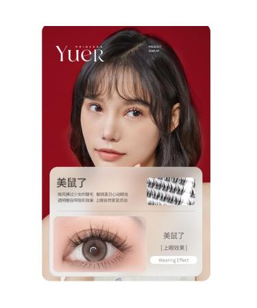 DIY Eyelash Extensions - Angel Natural Thick Individual 60 Clusters | Fast Easy Eye Makeup | MJY-Meishule - Buy Online on GoSupps.com