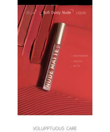 INTEROOKIE NUDE MATTE lip color lip glaze (506) - Buy Online on GoSupps.com