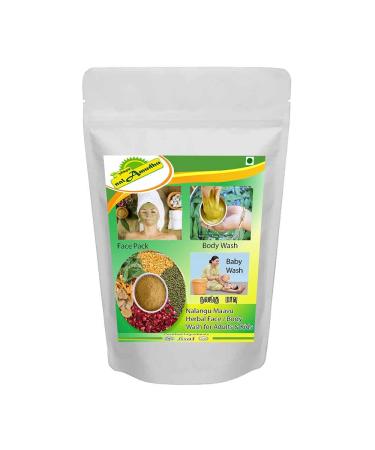 nalAmudhu Nalangu Maavu | Traditional Body Wash | Skin Detox I Body Scrub I Body Cleanser-100g