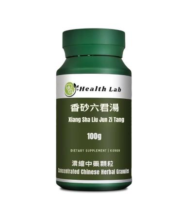 Health Lab - Costus&Chinses Amomum Decoction Xiang Sha Liu-Jun-Tang/ Chinese Herbal Extract Granules TCM Herb Extracts Concentrated 5:1