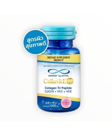 Shop Japan Active Colla Vit E 1000+ Collagen Tri-Peptide Tablets - Nourish & Moisturize Skin | Free Beauty Gifts with Purchase - Buy Online on GoSupps.com