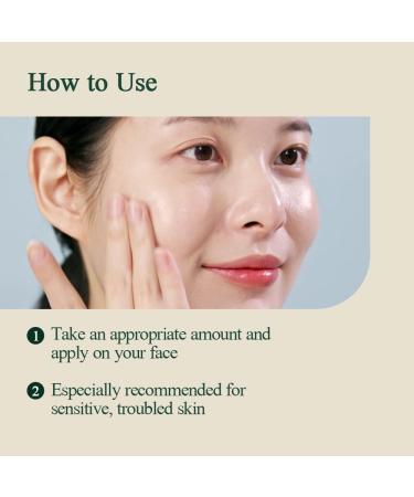 YUNKANG YUL Calming Moisture Barrier Cream - Hyaluronic Acid Tea Tree Shea Butter Cica - 1.7 Fl. Oz - Buy Online on GoSupps.com