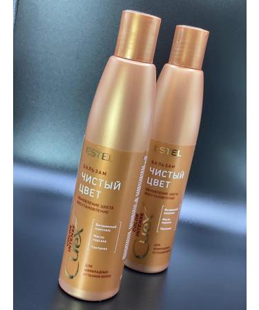 ESTEL Professional CUREX Hair Color Renewal Balm - Brown2 for Chocolate Shades - All Hair Types - Buy Online on GoSupps.com