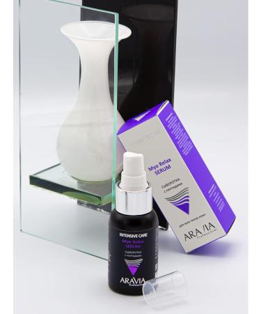 ARAVIA Myo Relax Serum with Peptides - 50 ml | Best Anti-Aging Skincare | International Shipping - Buy Online on GoSupps.com