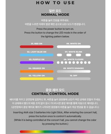 Dreamus Official Light Stick - WHITE - Buy Online on GoSupps.com